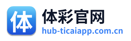 体彩官网